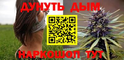 метадон Изобильный
