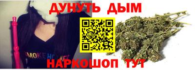 COCAINE Азнакаево