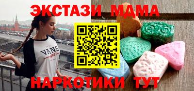 ALPHA-PVP Ирбит