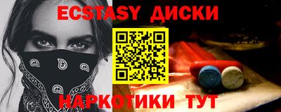 ALPHA-PVP Ирбит