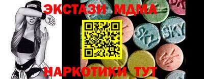 метадон Изобильный