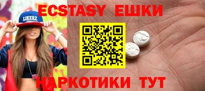 ALPHA-PVP Ирбит