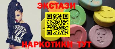 метадон Изобильный