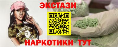 метадон Изобильный