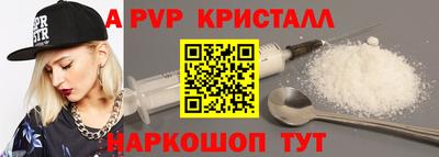 дурь Ипатово