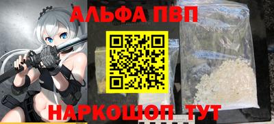 метадон Изобильный