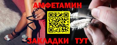 метадон Изобильный