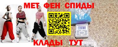 дурь Ипатово