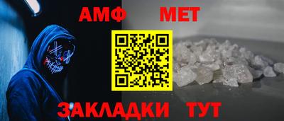 метадон Изобильный