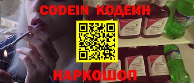 дурь Ипатово