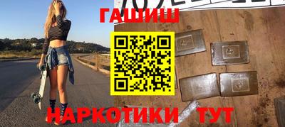 метадон Изобильный