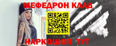 метадон Изобильный