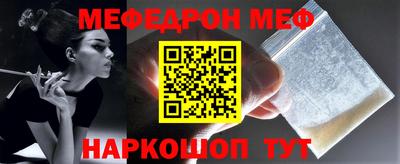 дурь Ипатово