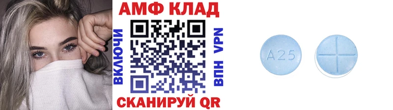 ссылка на мегу сайт  Рыбинск  даркнет как зайти  МЕТАМФЕТАМИН пудра 